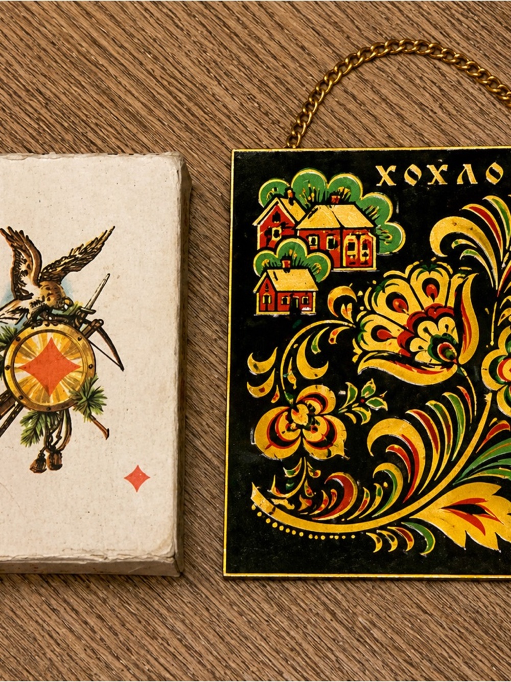 Vintage Russian Souvenir Lot Khokhloma Plaque & 36 Card Deck 1996